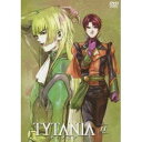 TYTANIA -タイタニア- 11 【DVD】