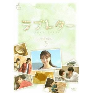 u^[ DVD-BOX3  DVD 