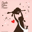 宮下富実夫/おやこ・リラックス・ミュージック 【CD】