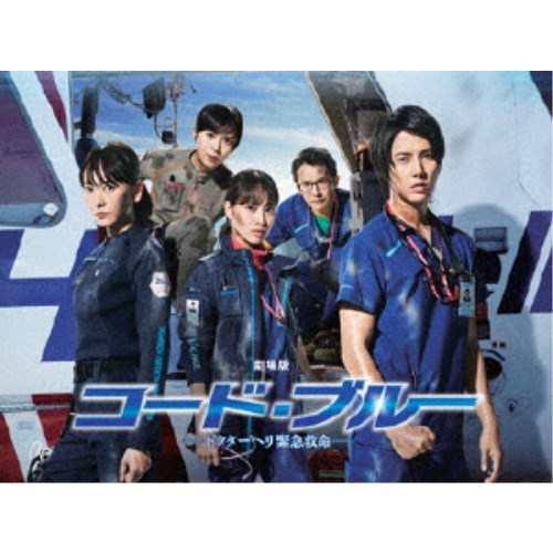 ŃR[hEu[ -hN^[wً}~- ؔ  DVD 