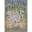 GLAY/VIDEO GLAY 6 【DVD】