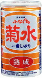 1年間低温で寝かせた熟成ふなぐち菊水一番しぼり　200ml缶