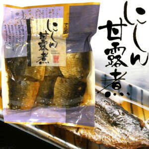 にしん 甘煮 ) 寺田水産の　骨まで食べれる　鰊（ニシン）の甘露煮　徳用カット 400g　…...:esan-konbu:10000468