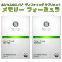 【国内配送】 Nerium Age-Defying Supp...