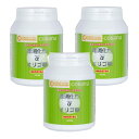 機能性表示食品 難消化性αオリゴ糖 360g 1200mg×300粒 3個セット サプリメント コサナ