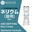 【国内配送】 Nerium Age-Defying Day Cream ネリウム エイジ・ディファイング デイクリーム 昼用 30ml (韓国製)