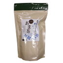 九戸村ふるさと振興公社 ゼロカロリー ノンカフェイン ハーブ...