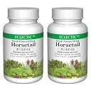 ホーステイル スギナ FFD 375mg 90カプセル 2個セット フレッシュアップグレード規格 ハーブサプリメント ECLECTIC エクレクティック