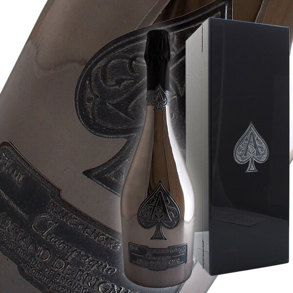 88％以上節約 Wine Story JapanARMAND DE BRIGNAC BLANC アルマン ド