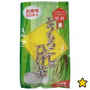 とうもろこしのひげ茶 お徳用 50包入【とうもろこし/ひげ/健康茶/ノンカロリー/ノンカフェイン/ノンシュガー】