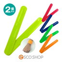 【メール便送料無料】片手で装着 反射リストバンド 2個入り【アームバンド/リフレクター/反射 バンド/夜間/夜行/ジョギング/ウォーキング/サイクリング/自転車/散歩/防犯グッズ/蛍光/反射材/交通安全】