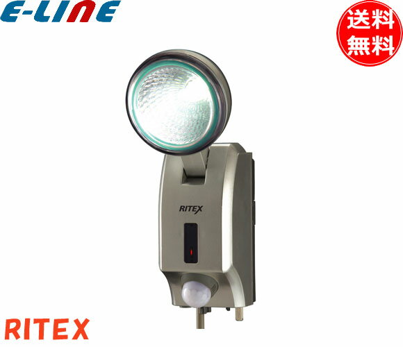 ライテックス LED-AC507 LEDセンサーライト AC電源式 7W×1灯 多機能型 防雨タイプ...:esco:10018922