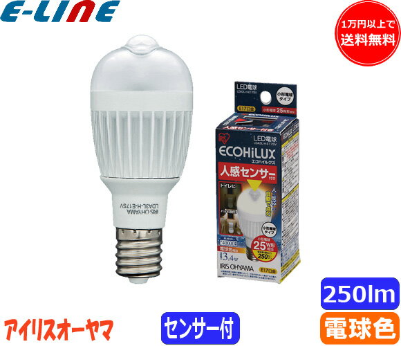 「省エネ 節電」LED電球 アイリスオーヤマ LDA3L-H-E17SV 人感センサー付 …...:esco:10016958