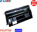 ★富士通 LB319A トナーカートリッジ リサイクル 「E&Qマーク認定品」 「送料無料」