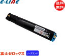 ★富士フィルム(旧富士ゼロックス) CT200823 トナーカートリッジ シアン ノーブランド 「送料無料」
