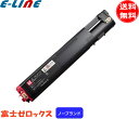 ★富士フィルム(旧富士ゼロックス) CT200824 トナーカートリッジ マゼンタ ノーブランド 「送料無料」