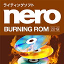 【35分でお届け】Nero Burning ROM 2019 【ジャングル】【Jungle】【ダウンロード版】
