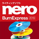 【35分でお届け】Nero BurnExpress 2019 【ジャングル】【Jungle】【ダウンロード版】