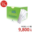 【ポイント15倍】【全国どこでも送料無料】丹羽SOD様食品 NIWANA《ニワナ》 マイルド90包