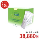 【ポイント15倍】【全国どこでも送料無料】丹羽SOD様食品 NIWANA《ニワナ》 マイルド90包×4箱