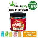  10%OFFN[|L  CBD O~ HEMP Baby wvxr[ CBD750MG 50 115mg Zx