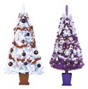【店舗・イベント用品】【クリスマス】【ツリー・リース】セットツリー(四角ポット付)150cm