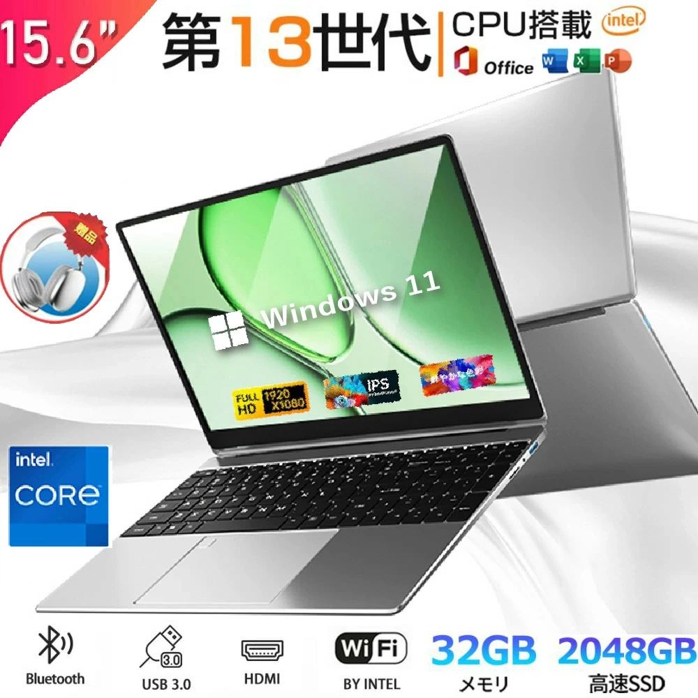 大容量 Bluetooth 無線 WEBカメラ SSD256GB メモリ16/32GB フルHD液晶 i9 i7 i5 第12世代CPU 初期設定済み Microsoftoffice コン