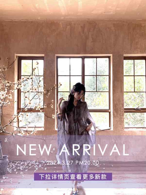 レディース　ファッション　オシャレ　かわいい　綺麗　大人ファッション　Y2K 　個性的　海外風 328 春 コレクション 〜