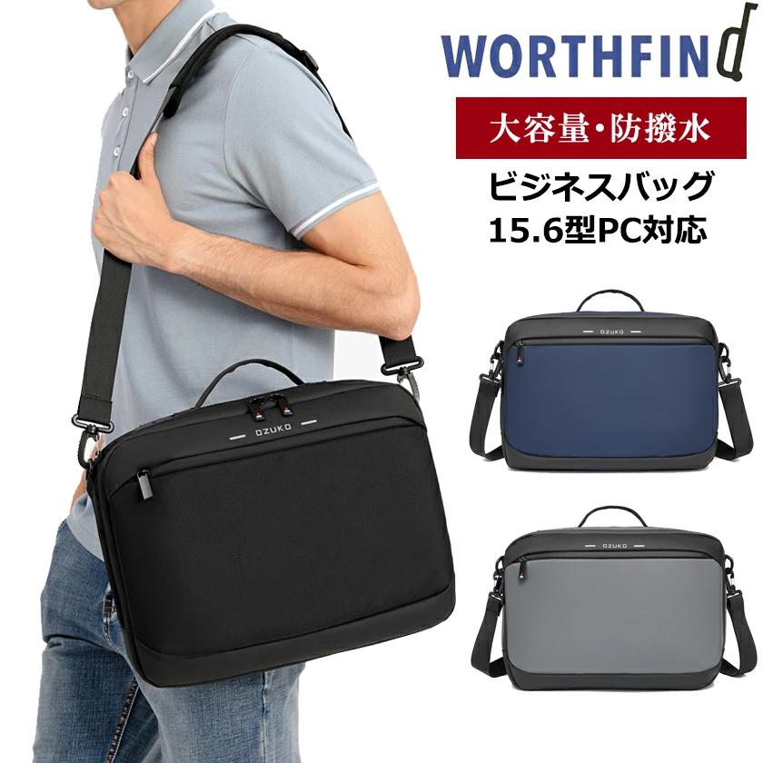 ビジネスバッグ メンズ 大容量 軽量 a4 ノートpc 手提げ 15.6インチPC 撥水性 ブリーフケース ショルダー 斜め掛け キャリオン バイク ビジネス 仕事 オフィス 営業 通勤 通学 出張 旅行 収納 多機能 2WAY
