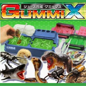 ジュース合成 GUMMIX グミックス マザーセンターデラックス