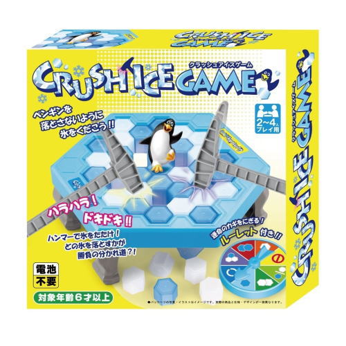 クラッシュアイスゲーム CRUSH ICE GAME...:esp-store:10007353