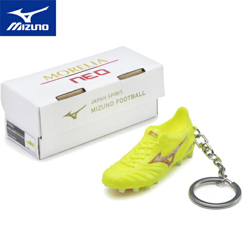 ミズノ MIZUNO サッカー ファングッズ キーホルダー <strong>モレリアネオ</strong> IV キーチェーン セーフティー<strong>イエロー</strong> P1GZ2480 45