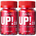 【送料無料】ハレオ(HALEO) UP!(アップ!) 2個セット 【瞬発力系/集中力サポート】【PTH2】【筋力系】