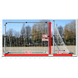 ミニサッカーゴール(組立式)ESFG-002【サッカーゴール】【espb】