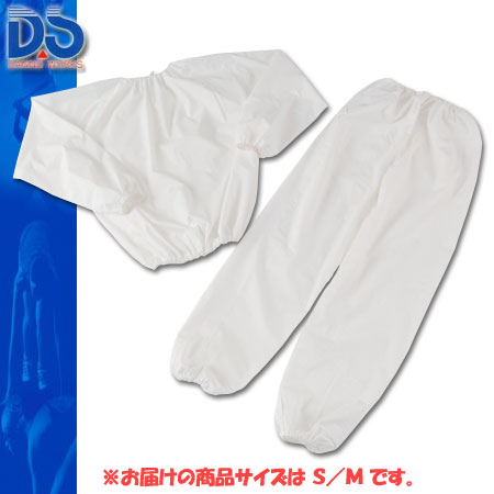 DANNO（ダンノ） サウナスーツホワイト S／M D7240 【サウナスーツ フィットネス用品】【Aug08P3】【期間中★ポイント全品3倍以上】★特殊送料★