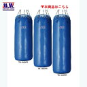 MARTIAL WORLD(マーシャルワールド) 強化マーストレーニングバッグ140 TB140SPR 【空手/ボクシング/サンドバッグ】【PNT10】
