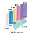 アリーナ(arena) ハイレークセームタオル(M) ARN-1641 YEL F 【セームタオル 水泳用タオル】
