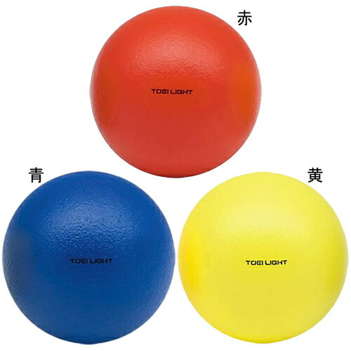 トーエイライト（TOEILIGHT） ソフトフォームボール160 B-7065 【体育用具 球技 ボール やわらかいボール リハビリ 介護予防】