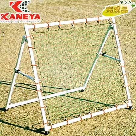 KANEYA（カネヤ） リバウンドネット小 K-111 【フットサル 練習器具】【Aug08P3】