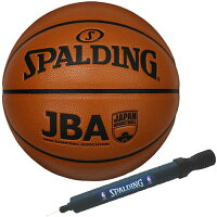 スポルディング SPALDING バスケットボール JBAコンポジット 7号 ブラウン＆デュアルアクション ポンプ 76-272J/324CNの画像