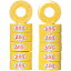 アメリカン ボウリング サービス ABS ABS フィッティングテープ F-4 25mm イエロー 1ケース/12個入り 25mm×4m YE