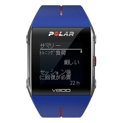 ポラール(Polar)V800GPS(心拍センサーなし)ブルー90048944【ランニングウォッチ腕時計トライアスロン活動量計】