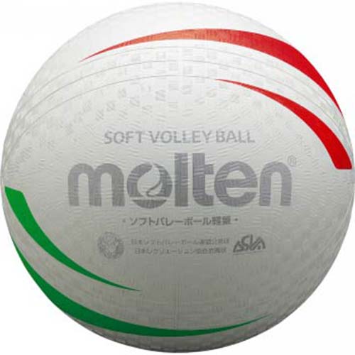 モルテン（molten） ソフトバレーボール軽量 S3V1200-L 白赤緑 【バレーボール】【Aug08P3】