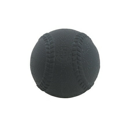 プロマーク（PROMARK） 軟式ウェイトボール 400g ブラック WB-500C 【野球 練習球 リストトレーニング】【Aug08P3】