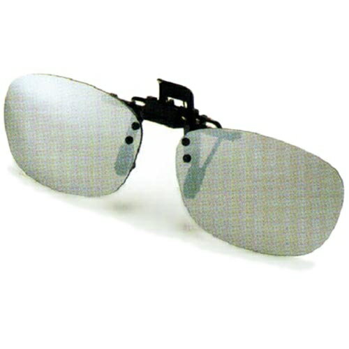 AXE（アックス） AS-7P ｛Silver Mirror｝ 【サングラス】【UV-wear 】【A-sono】【PNT5】【Aug08P3】