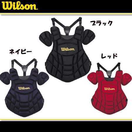 【送料無料】WILSON（ウィルソン） 軟式用プロテクター A6315J 【軟式 プロテクター】【Aug08P3】