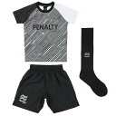 【25日限定!エントリー&楽天カード決済でP+10倍】ペナルティ PENALTY キッズ サッカーウェア プラクティスセット ホワイト PU0202J 10