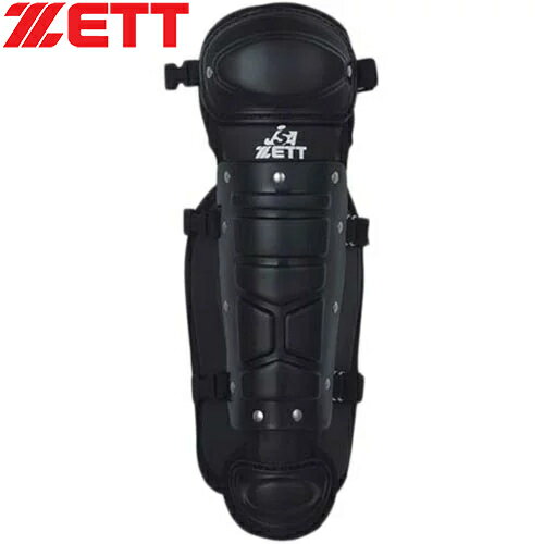 【送料無料】ZETT（ゼット） BLL5240JRソフトボールヨウ レガーツ BLL5240 1900 ブラック 【ソフトボール 防具 プロテクター類 キャッチャー】【Aug08P3】