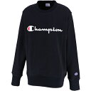 チャンピオン Champion キッズ トップス クルーネック ブラック CS7992 08 ジュニア 男の子 女の子