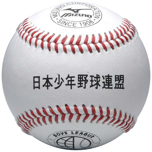 ミズノ MIZUNO ジュニア 試合 1BJBL71100 12Pの画像